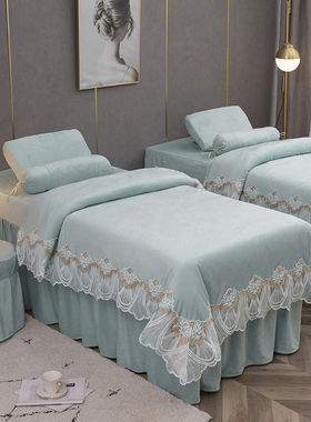 美容床罩四件套简约高档奢华北欧按摩美容I院专用床套带洞定制LOG