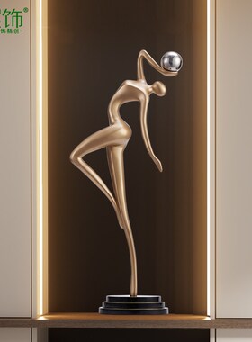 艺术人物玄c关摆件现代极简客厅酒柜电视柜装饰品竖高长型高级雕