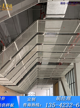 定制铝合金六边形网板菱形t铝网拉伸铝网板天花吊顶铝单板扩张铝