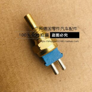 260SE 560SE S280 适用奔驰W124 S500 W140 S320 水温传感器 W126
