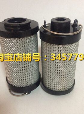 定制LF-B低压倒装过滤器滤芯LH0060R010BN3HC/LH0060R020BN3HC