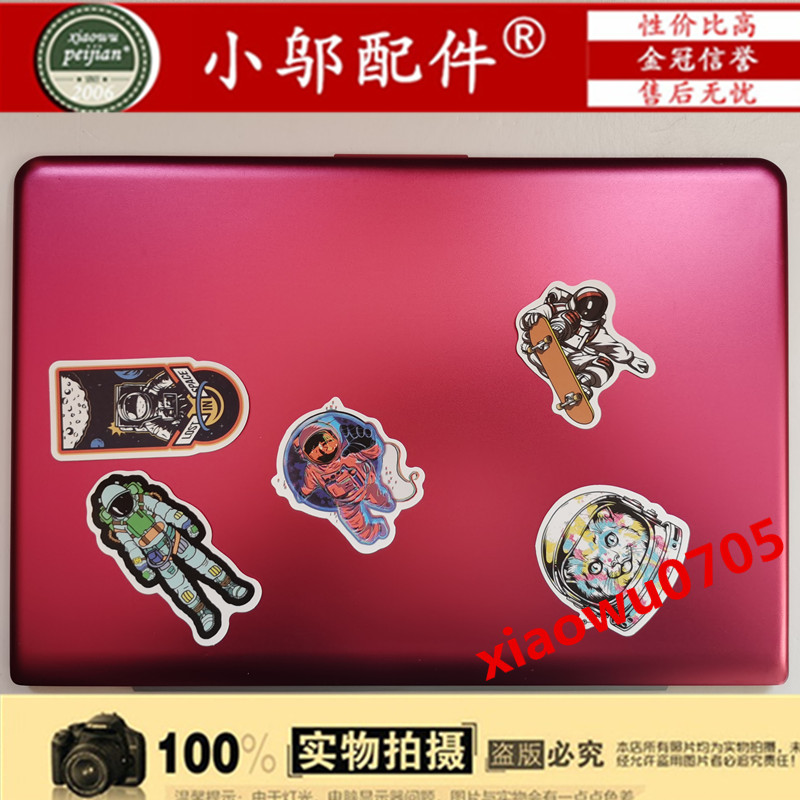 三星 NP530U3C 530U3B 535U3C 532U3C 网卡盖板 盖帽 网线盖板