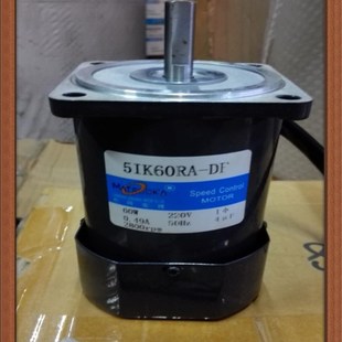 60W二级调速光轴电机 轴径12mm 5IK60RA 2800转 220V 松岗电机
