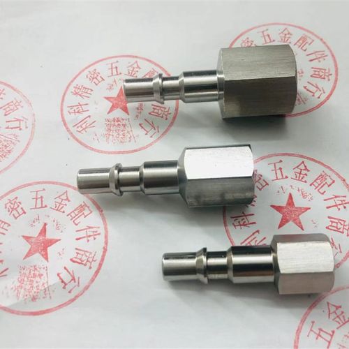 替代史陶比尔RBE06.6100 RBE06.6101 RBE06.6102 不锈钢接头RBE06