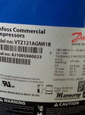 VTZ086AGNR1B VTZ121AJNR1B VTZ121AGNR1B原装全新丹佛斯压缩机