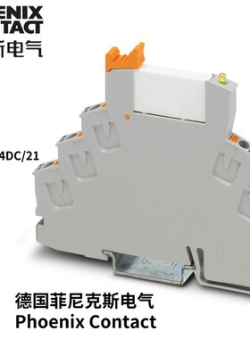 菲尼克斯 phoenix继电器 RIF-0-RPT-24DC/21 订货号NO2903370现货