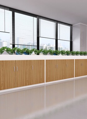 隔断花槽柜办公室文件柜档案资料柜矮柜储物柜桌边柜办公柜子木质