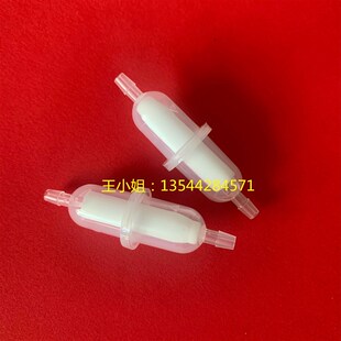 司库德喷码机过滤器SQ-2 威力3150大字机过滤器 DOD过滤器