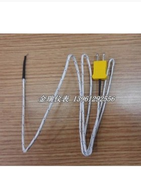 TM902C TES-1310 DM6801A VC6801A温度表测温仪 热电偶探头 K型