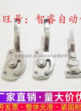 LCAR/LCAL11/16/20/25/30 密封扣把手FHS06-70/100 FHS01-L89/113