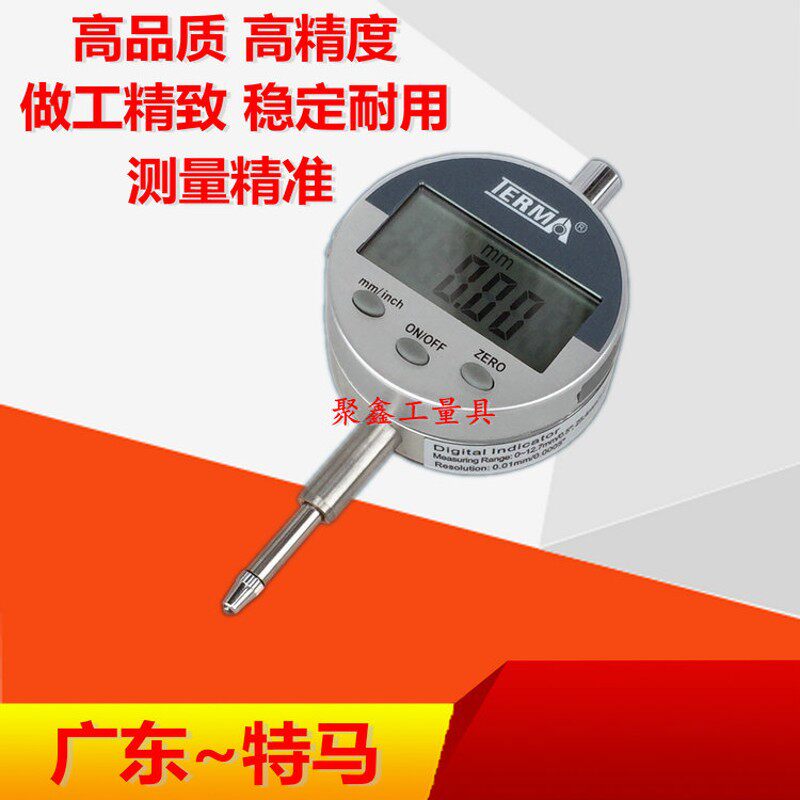 特马数显百分表电子指示表0-12.7/0-25.4 0.01mm位移表校准测量表