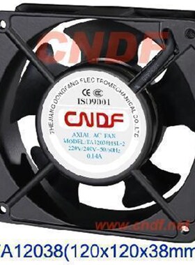 CNDF 东方机电轴流风机  型号:TA9225MSL-2 220V尺寸92*92*25