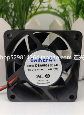 全新BAIKEFAN DBA07025B24H/24L DBA06025F24H/24G 24V 5015 风扇