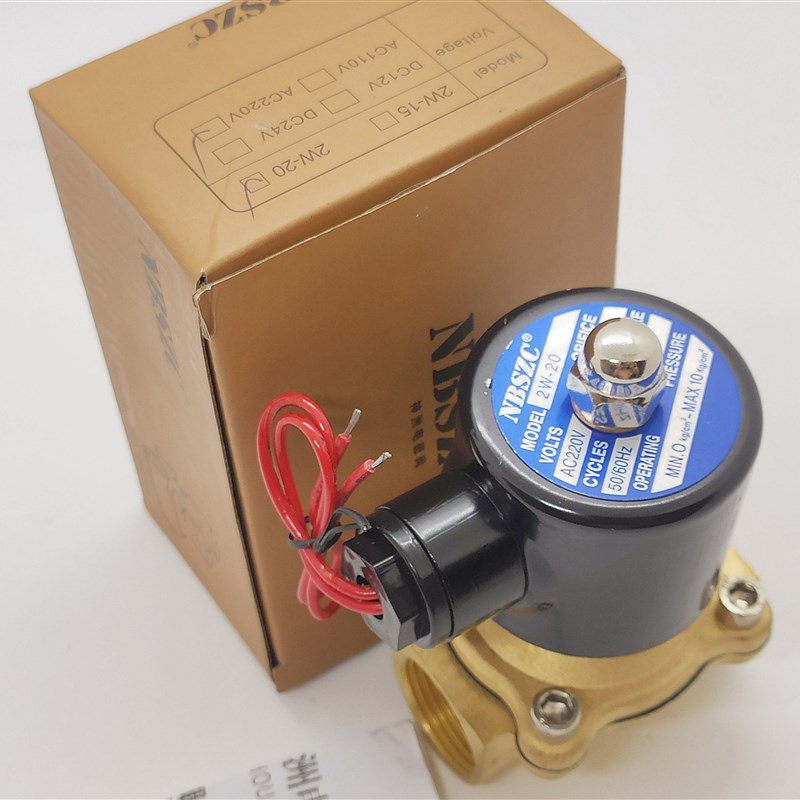 正品神州NBSZC电磁阀2W-20常闭电磁气阀2W200-20水阀二位二通 6分