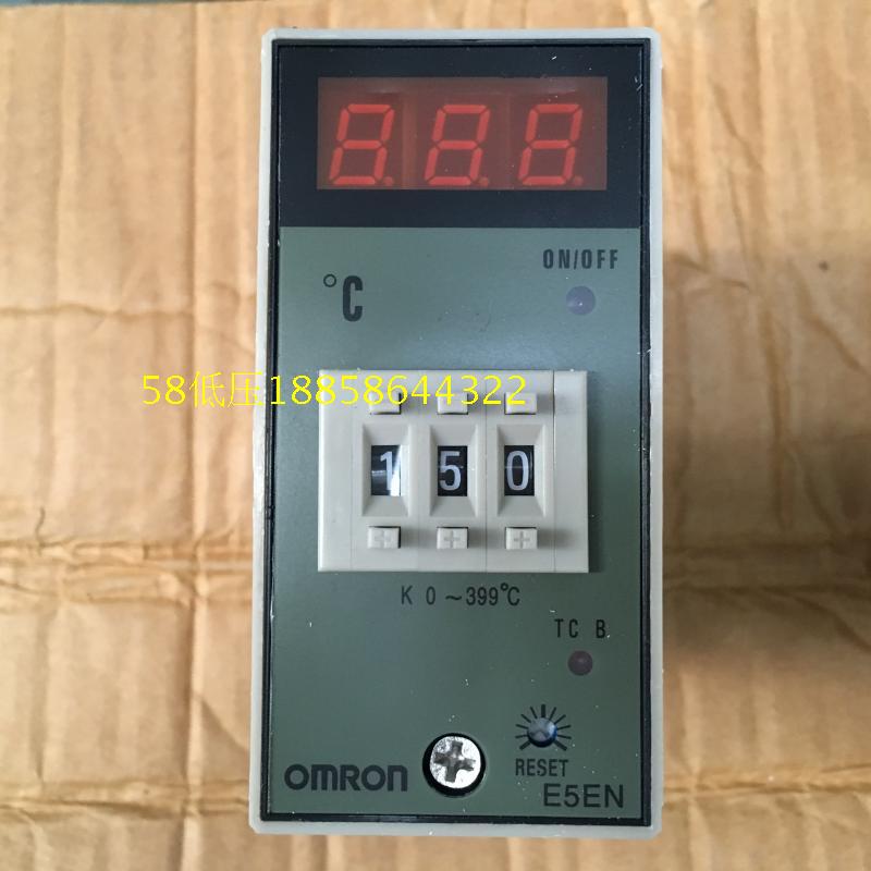 欧TDB/TCB数显式温控仪E5EN-YR4K/LC-48 0-399注塑机温度控制器