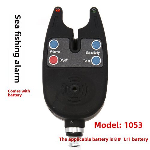 海极海极钓鱼数字报警钓鱼声光信号报警海极野生钓鱼鱼接收机