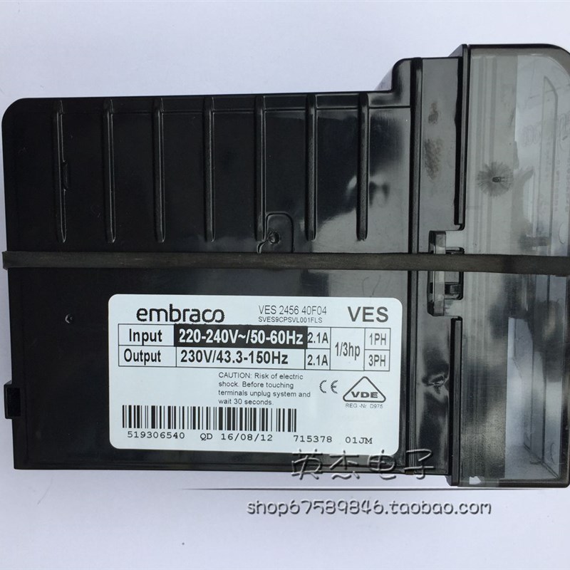 海尔冰箱压缩机变频板驱动板VES 2456 10F08/10F00/40F04/66F03