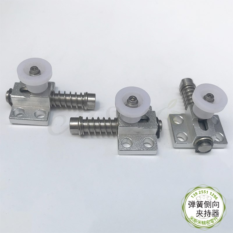 弹簧侧向夹持器紧固GPH4 GPH5 GPL4 GPL5 GPX4 GPX5弹簧侧面挡块