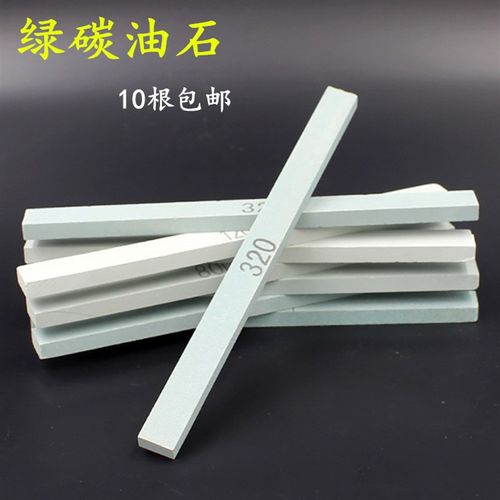 双面油石绿碳油石单面油石开刃磨刀石200*25*50大块180/320#工具