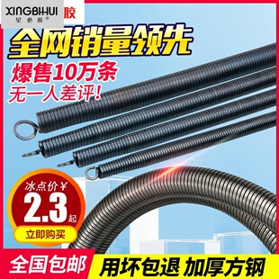加长25电工pvc线管弹黄20弹簧32新款16弹簧弯管器6分弯环器折弯器