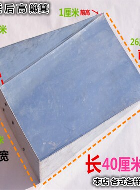 铁簸箕后高前矮簸箕大号加厚畚箕物料盘畚斗垃圾铲可定做撮箕无柄