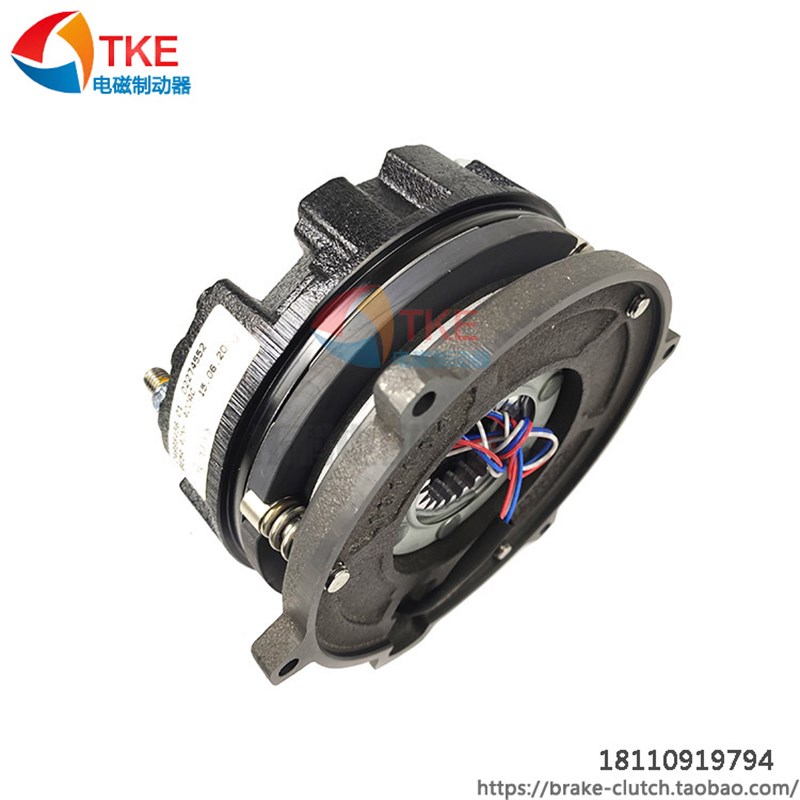 SEW制动器线圈电机刹车片BMG2/4/8/15/30/31/32 BE5/11/20/30/32