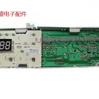 适用于小天鹅TG70-1029E(S) TG70-N1029E(S) 301330700040 700040