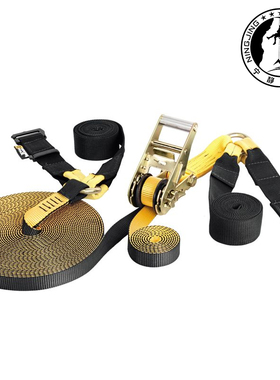 Singing Rock 索乐克 SLACKLINE 15m 走扁带 套装