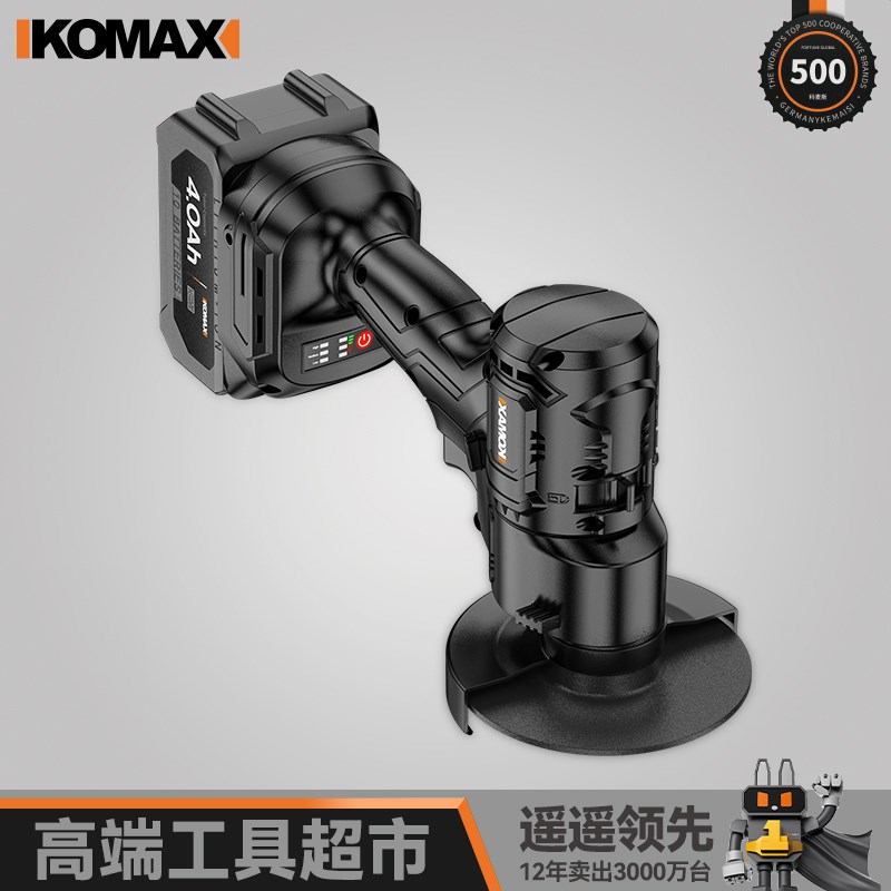 家用多功能角磨机小型打磨机抛光机切割机手持磨光机手砂轮手磨机