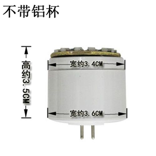 10包邮MR16节能灯杯LED灯杯3W5W插针灯泡天花灯筒灯灯泡射灯灯管