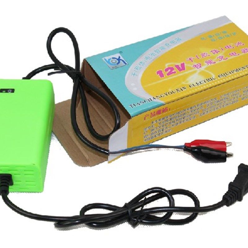 12伏踏板摩托车电瓶充电器12V充电器蓄电池智能修复12V小型冲电机