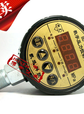压力表控制器 数显压力电接点开关 数字压力表 压力控制表BD-801K