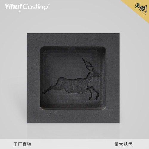 艺辉牌石墨模具石墨油槽油槽模具高纯度耐高温石墨坩埚用于倒金条