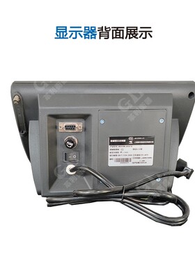 精准耀华XK3190-A12+E仪表称重显示控制器小地磅电子计重台秤表头