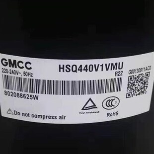 HTG340V1UMU美芝 HSQ440V1VMU 空调制冷压缩机HSM220V1VFT V3UFT