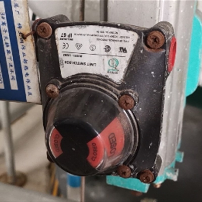 LIMIT SWITCH BOX阀门限位开关MODEL:LS2M2阀位开关信号反馈LS2M2