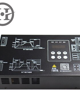 蒂森电梯K200/K300门机变频器/蒂森BG101-S20P2/ BG101-S20P4A