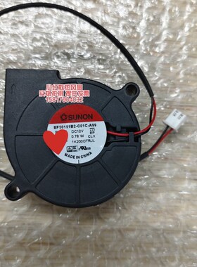EF50151B2-C01C-A99 原装SUNON5015鼓风机 12V 0.78W 5CM涡轮风扇