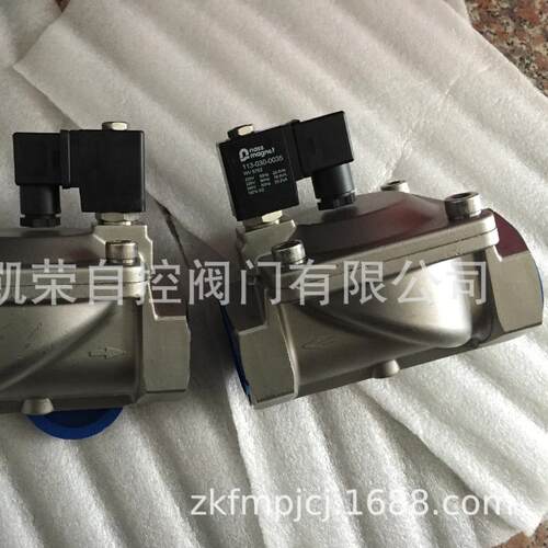 NASS定时排水电磁阀113-030-0028 113-030-0035 0545 00.1-00高压