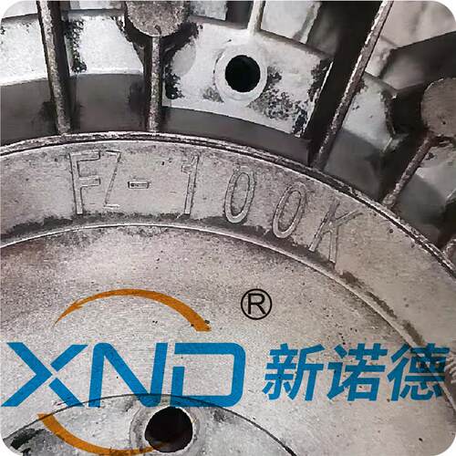 FD200【宁夏机械研究院】带机座磁粉离合器/FD-200双轴磁粉离合器