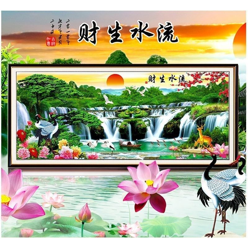 钻石画2018满钻流水生财新款九鱼图十字绣钻石客厅山水风景钻石绣,居家布艺,钻石绣,淘宝优惠券,粉丝福利购,淘宝优惠卷
