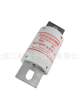 全新熔断器保险丝A70P250-4TA A70P300-4 A70P350-4 A70P400-4TI