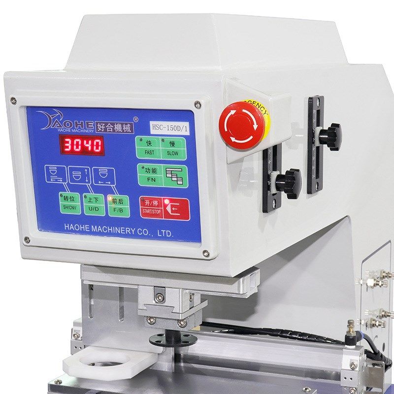 好合HSC-150DC-1单色横刮油盅移印机 电子日用品文具油墨移印机,办公设备/耗材/相关服务,打码机,淘宝优惠券,粉丝福利购,淘宝优惠卷