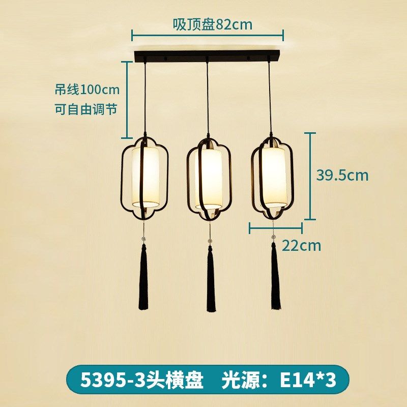 新中式吊灯圆形楼梯间门厅灯中国风过道灯饰餐厅吧台三单头小吊灯