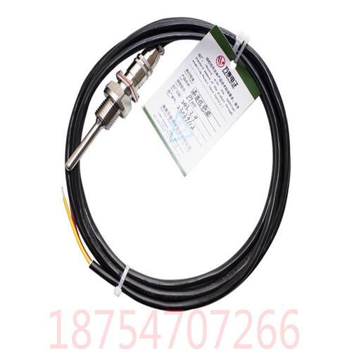 淮南万泰PT100温度传感器 GVH100红外撕裂传感器 皮带机用