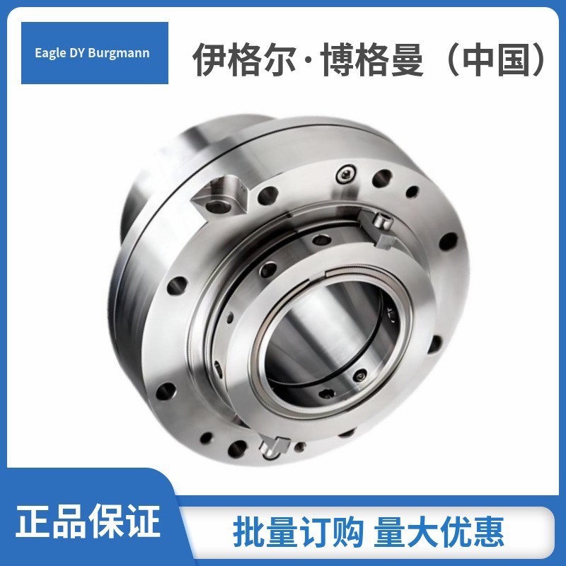 上海凯士比机械密封4KDC适用于KSB的KWP泵型系列机械密封