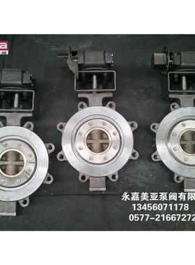 D373H-10C-DN100 铸钢蝶阀 硬密封蝶阀 涡轮蝶阀