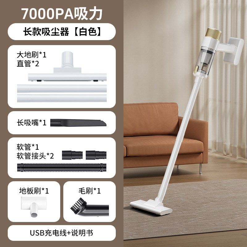 跨境车载吸尘器无线大吸力家用车载手持式干湿两用小型扫地拖地机,汽车用品/电子/清洗/改装,车用吸尘器,淘宝优惠券,粉丝福利购,淘宝优惠卷