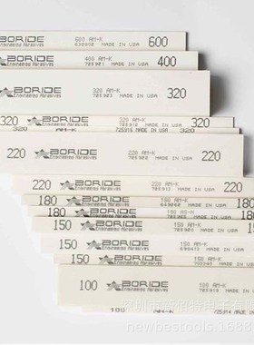 BORIDE AS-9 油石红色白色AO抛光魔石必宝研磨石