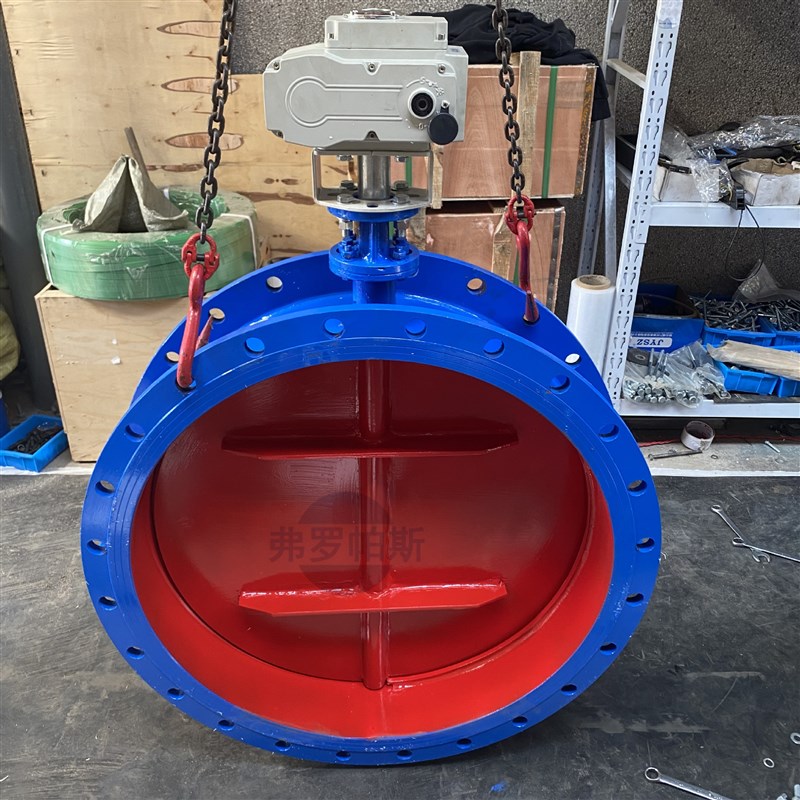 电动通风蝶阀 D941W-1C开关型A C380V通风电动蝶阀DN200 直供